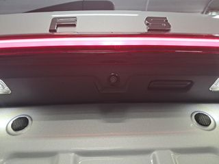 DFSK E5 E5 Intelligent