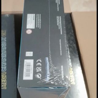 Charizard EX Fiamme Spettrali Collezione Ultra Pre