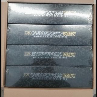 Charizard EX Fiamme Spettrali Collezione Ultra Pre