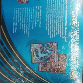 Charizard EX Fiamme Spettrali Collezione Ultra Pre