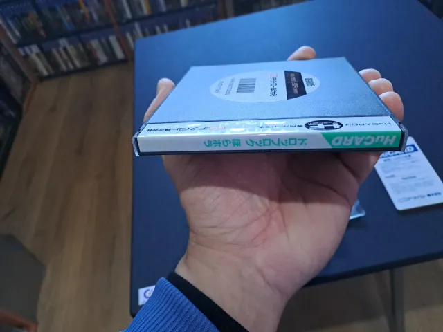 Droo Rock Hora Hora PC-Engine NEC