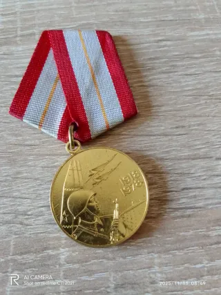 Medalla Soviética 1918-1978