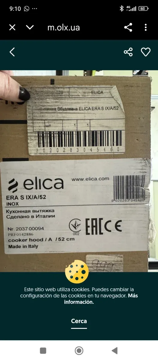 Grupo filtrante Elica 72 cm