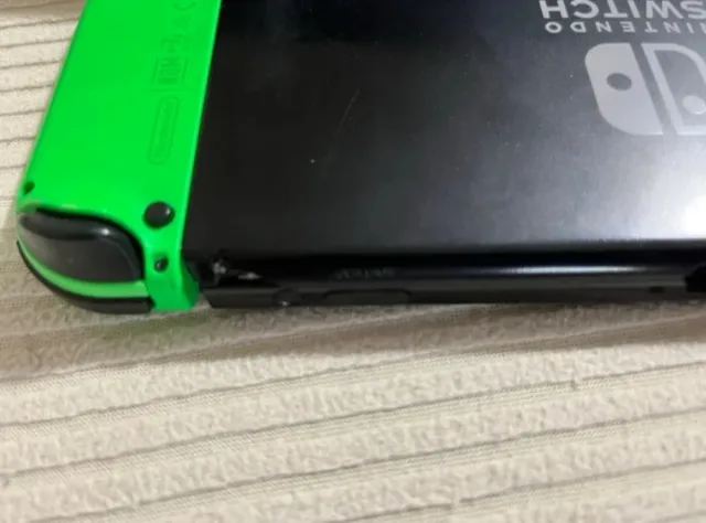 Nintendo Switch con giochi e accessori