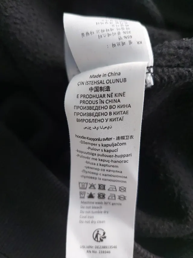 Sudadera Negra con Capucha Pray Talla M