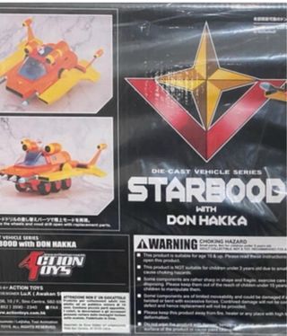 Trio Startzinger Action Toys