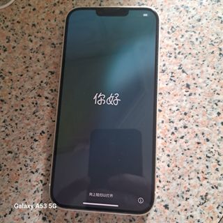 iPhone 14 Plus impeccabile