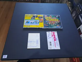 Gate of Thunder PC Engine CD-ROM