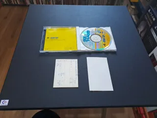 Gate of Thunder PC Engine CD-ROM