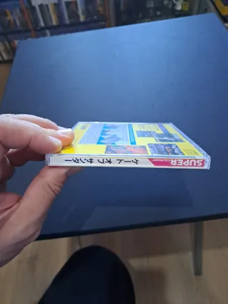 Gate of Thunder PC Engine CD-ROM