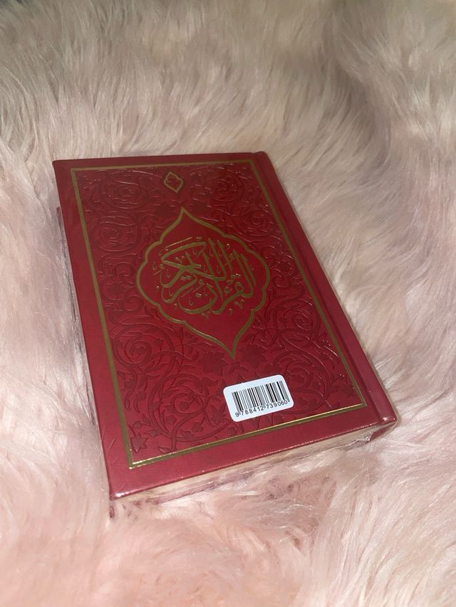 El coran en español color granate