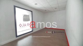 Oficina en alquiler en Alcabre - Navia - Comesaña en Vigo