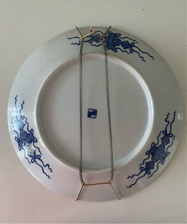 Plato decorativo paisaje azul y blanco