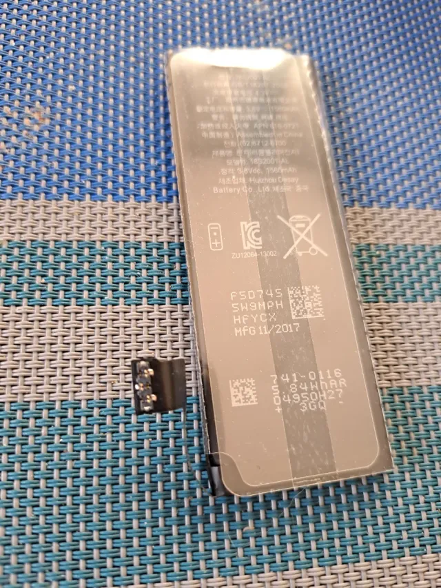 Batteria iPhone 6g 1560mAh