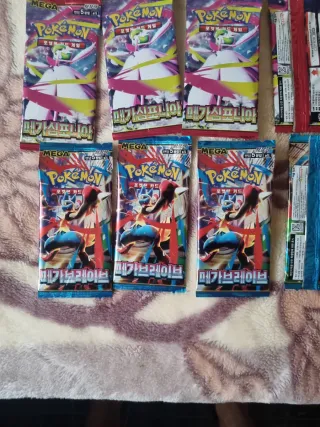 Sobres Pokémon Coreanos Originales (1,5x ud)