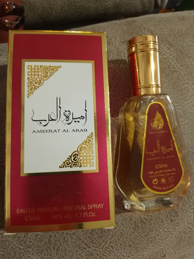 Perfume Ameerat Al Arab Eau de Parfum 50ml