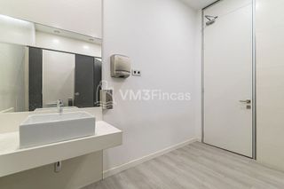 Oficina en alquiler en Zona Industrial en Prat de Llobregat, El