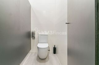 Oficina en alquiler en Zona Industrial en Prat de Llobregat, El