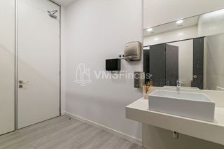 Oficina en alquiler en Zona Industrial en Prat de Llobregat, El