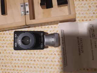 Microscopio ocular ruso MOB-1-15x