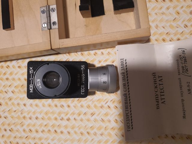 Microscopio ocular ruso MOB-1-15x