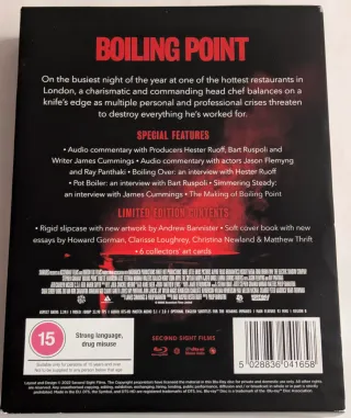 Hierve Blu-ray Second Sight