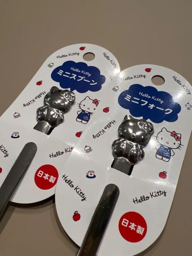 Set Tenedor y Cuchara Hello Kitty Nuevo