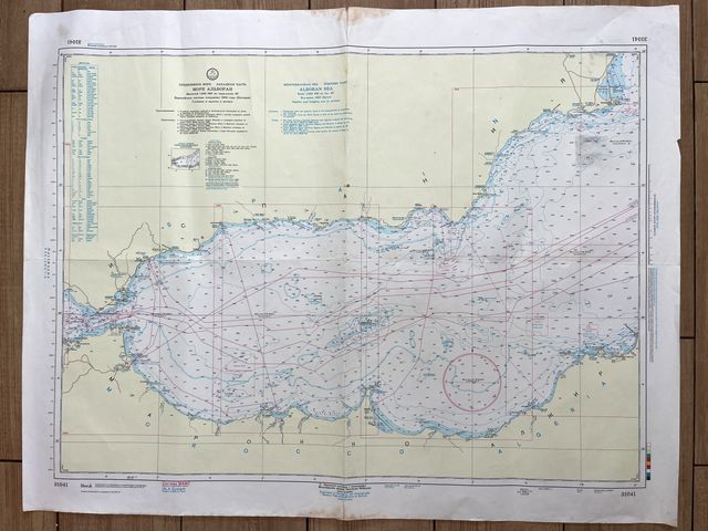 Carta náutica mar Alborán 2012 rusa
