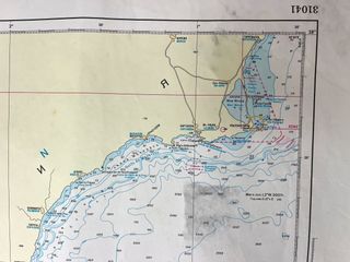 Carta náutica mar Alborán 2012 rusa