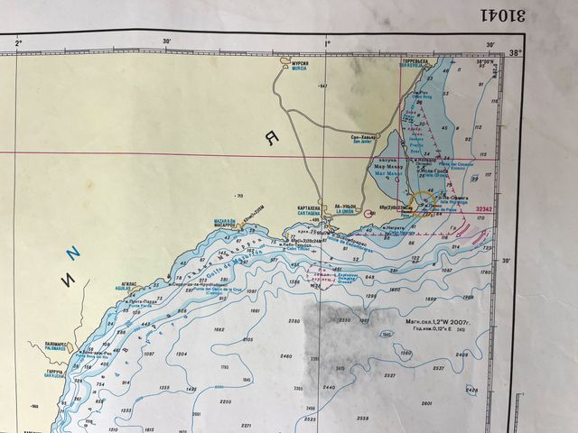 Carta náutica mar Alborán 2012 rusa