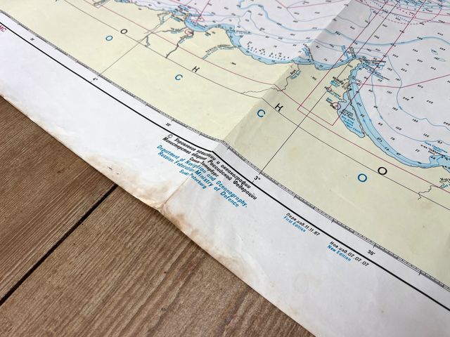 Carta náutica mar Alborán 2012 rusa