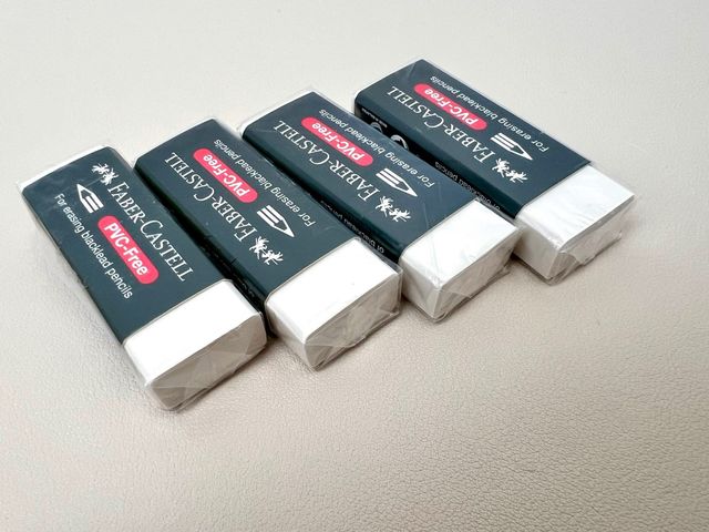 Gomas de borrar Faber Castell (4 unidades)