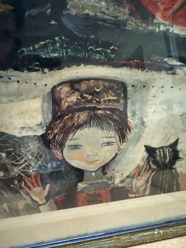 Lámina Agell enmarcada