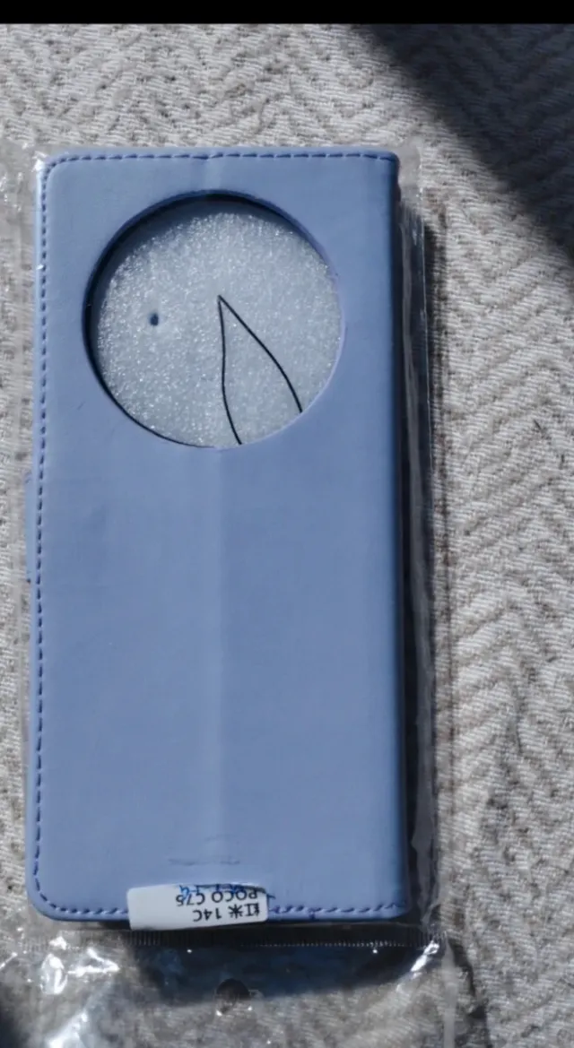 Funda libro Poco C75 sin estrenar