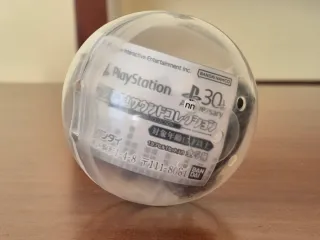 Llavero Gashapon Mando PS4 Japonés
