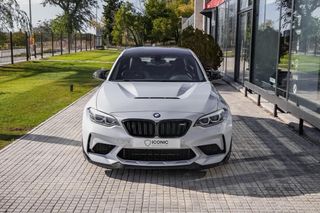 BMW M2 CS