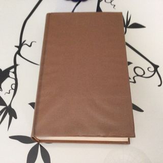 " El griego " Pierre Rey