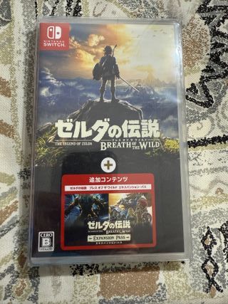 Zelda Breath of the Wild + Expansion Pass (JP)