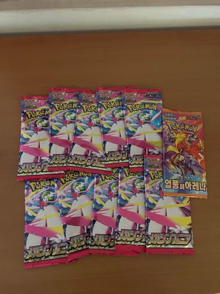10 Sobres Pokémon Japonés + 1 Coreano