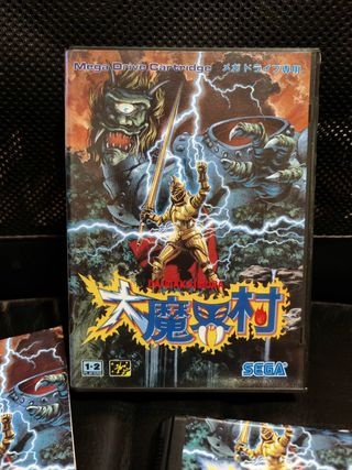 Ghouls 'n Ghosts - Daimakaimura SEGA Mega Drive