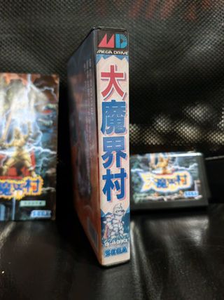 Ghouls 'n Ghosts - Daimakaimura SEGA Mega Drive