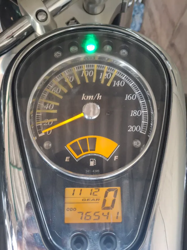 Suzuki Intruder C800