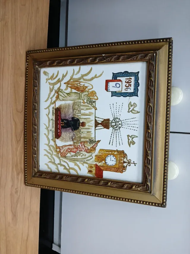 Cuadro decorativo 1956