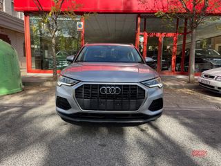 Audi Q3 45 TFSI e Stronic