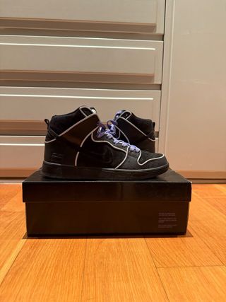 Nike Dunk SB High Purple Box