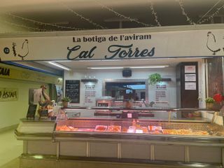 Traspaso Parada en mercado de Vilanova i la Geltrú