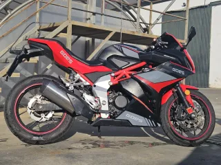 Moto GOES 125 - Carnet B