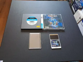 Image Fight PC-Engine Hucard Irem