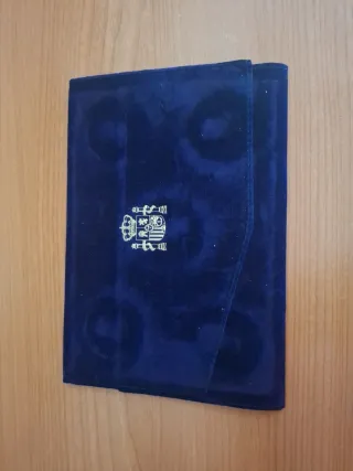 Set Medallas Familia Real