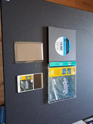 Cyber Core PC Engine HuCard